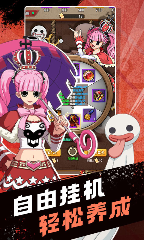 https://api.muzhishouyou.com/static/uploads/20250320092106478.png