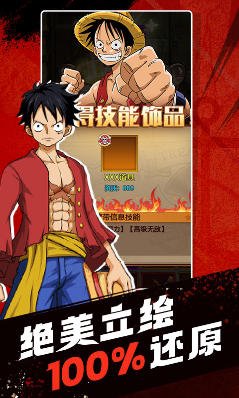 https://api.muzhishouyou.com/static/uploads/20250320092106548.png