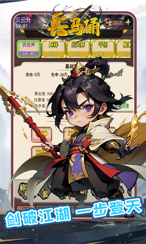 https://api.muzhishouyou.com/static/uploads/20250320092210519.png