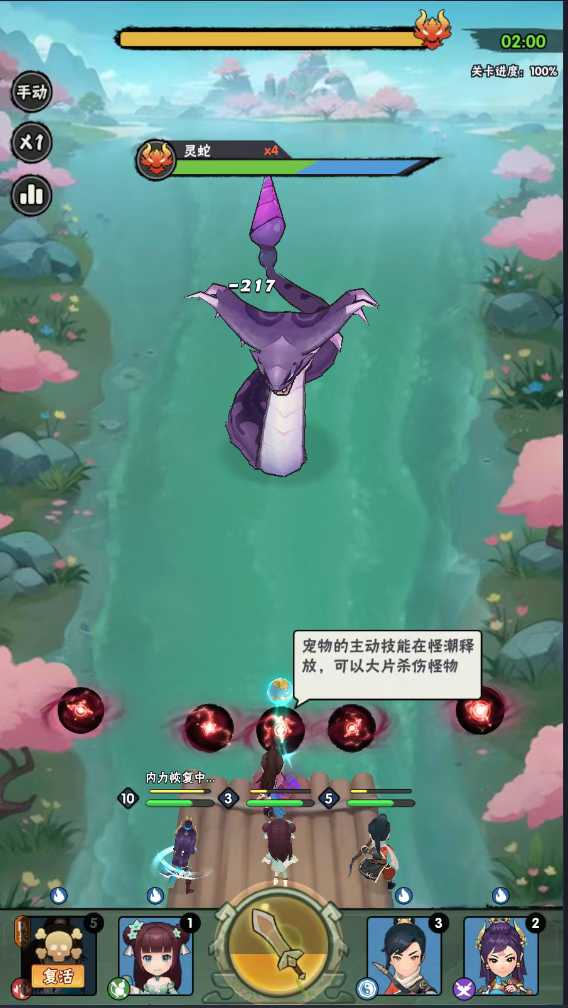 https://api.muzhishouyou.com/static/uploads/20250320110604470.png