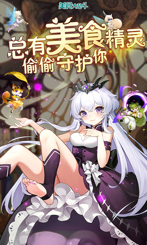https://api.muzhishouyou.com/static/uploads/20250321092710210.png