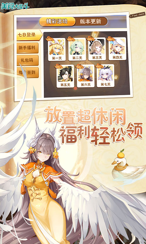 https://api.muzhishouyou.com/static/uploads/20250321092710386.png