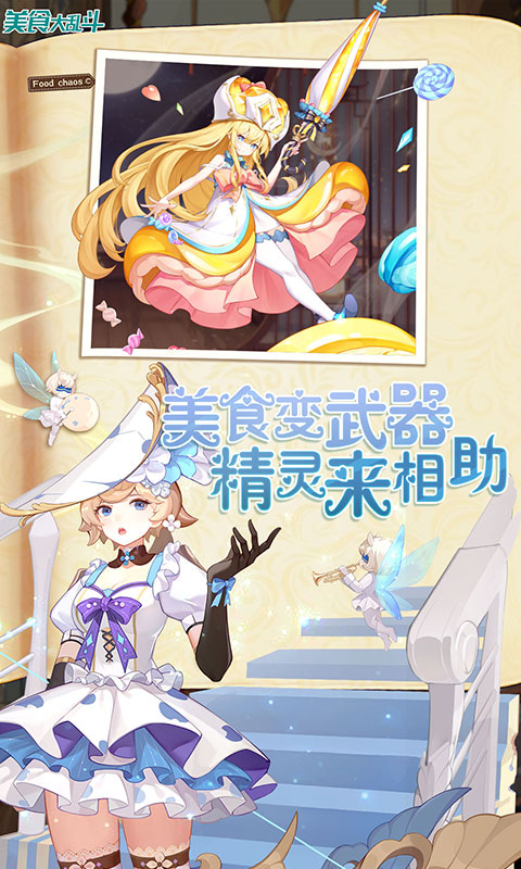 https://api.muzhishouyou.com/static/uploads/20250321092710734.png
