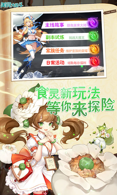 https://api.muzhishouyou.com/static/uploads/20250321092710933.png