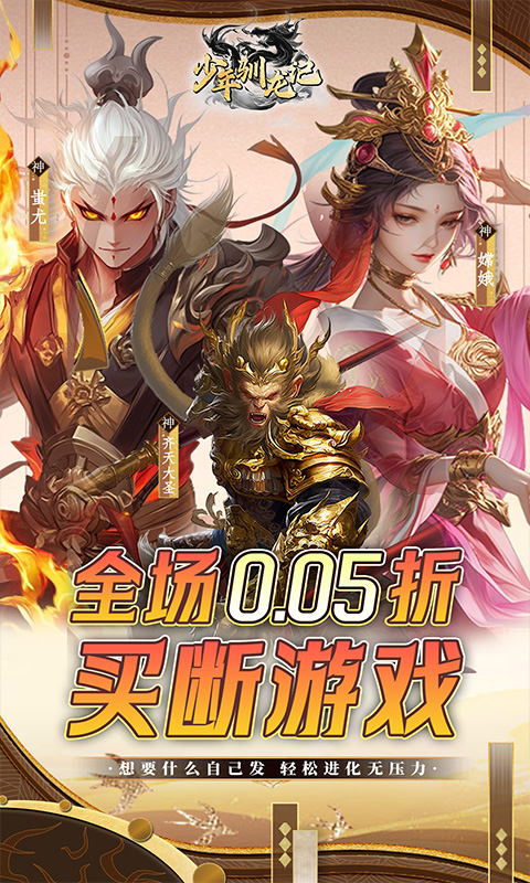 https://api.muzhishouyou.com/static/uploads/20250321094716840.png