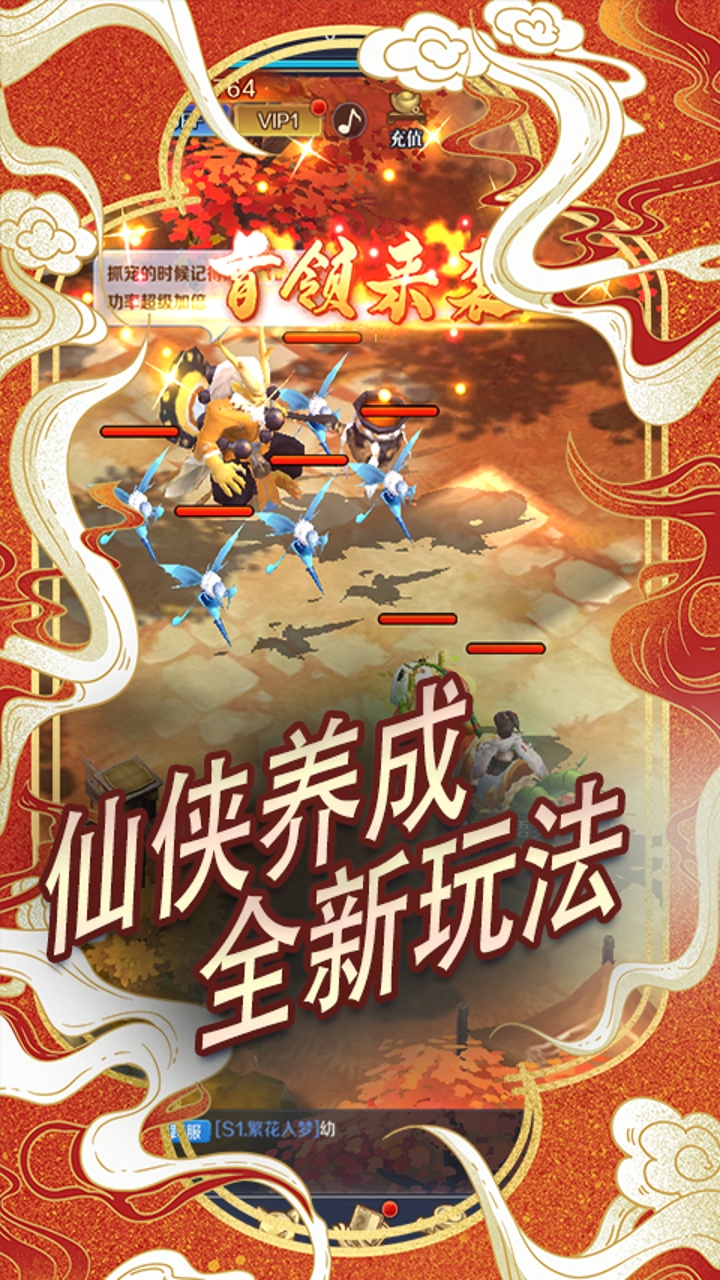 https://api.muzhishouyou.com/static/uploads/20250321094731851.png