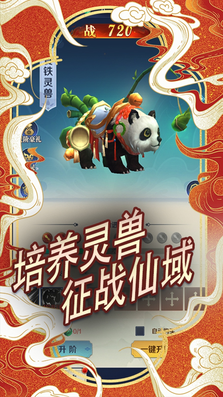https://api.muzhishouyou.com/static/uploads/20250321094731959.png