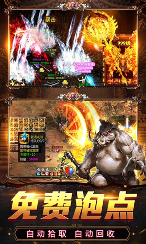 https://api.muzhishouyou.com/static/uploads/20250321094755147.png