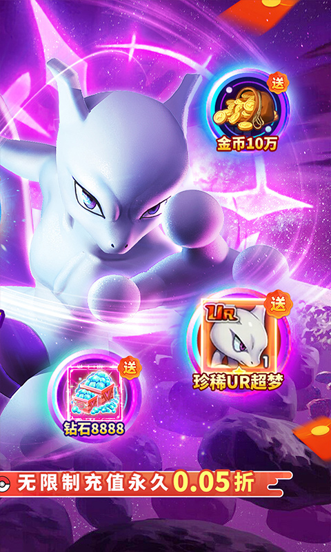 https://api.muzhishouyou.com/static/uploads/20250321094810577.png