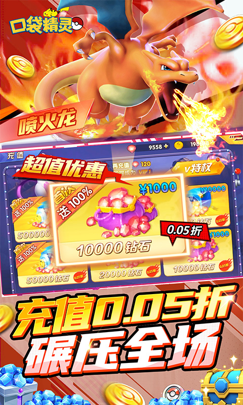 https://api.muzhishouyou.com/static/uploads/20250321094811162.png