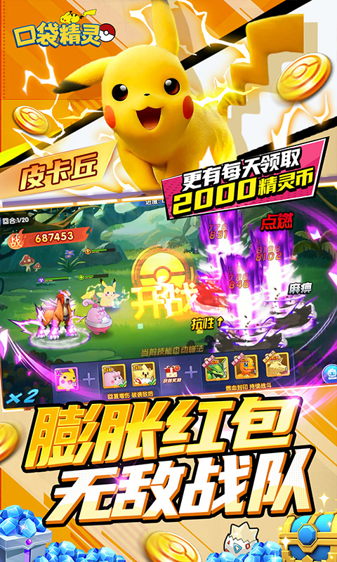 https://api.muzhishouyou.com/static/uploads/20250321094811368.png