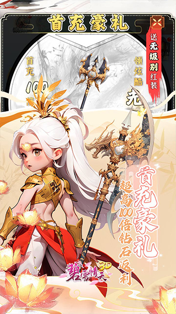 https://api.muzhishouyou.com/static/uploads/20250321094823213.png