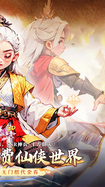 https://api.muzhishouyou.com/static/uploads/20250321094823552.png