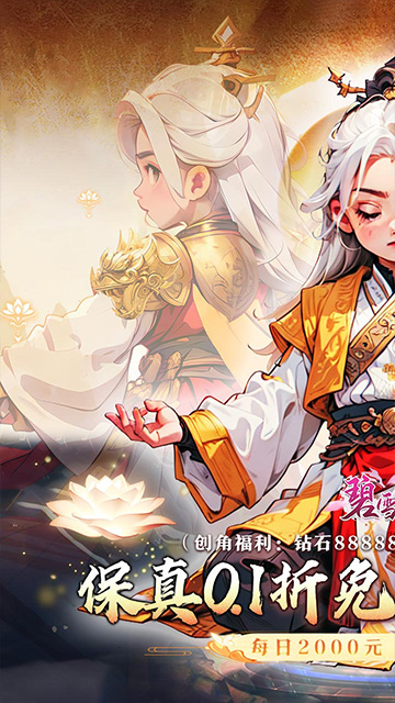 https://api.muzhishouyou.com/static/uploads/20250321094823607.png