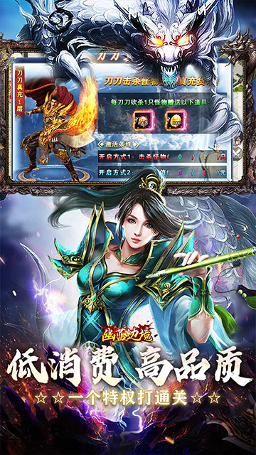 https://api.muzhishouyou.com/static/uploads/20250321094834500.png