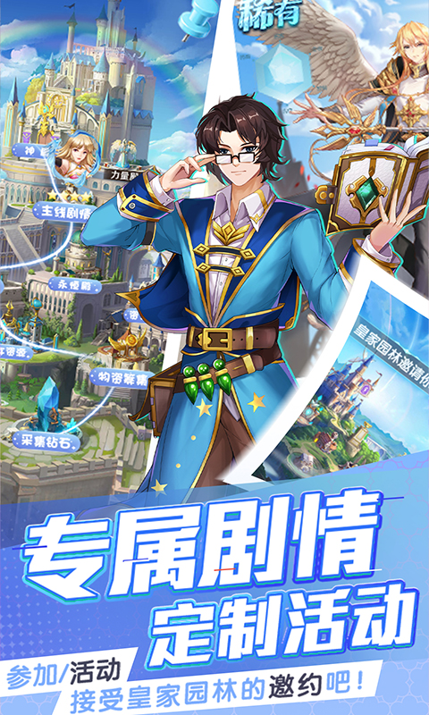 https://api.muzhishouyou.com/static/uploads/20250321095149198.png