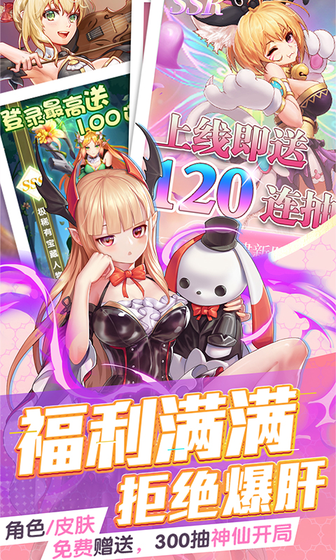 https://api.muzhishouyou.com/static/uploads/20250321095149733.png