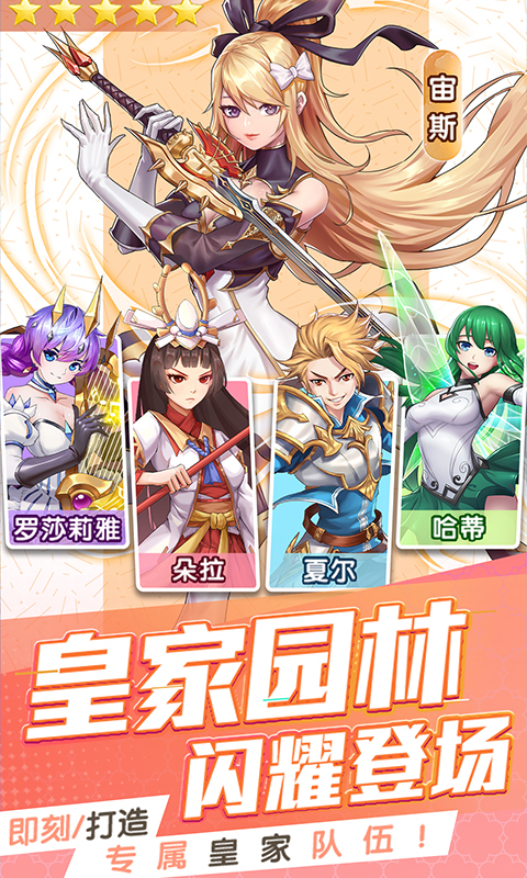 https://api.muzhishouyou.com/static/uploads/20250321095149947.png