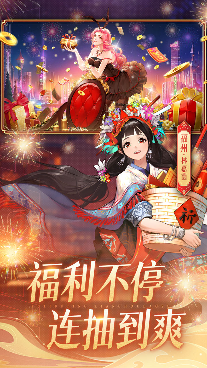 https://api.muzhishouyou.com/static/uploads/20250321095254177.png