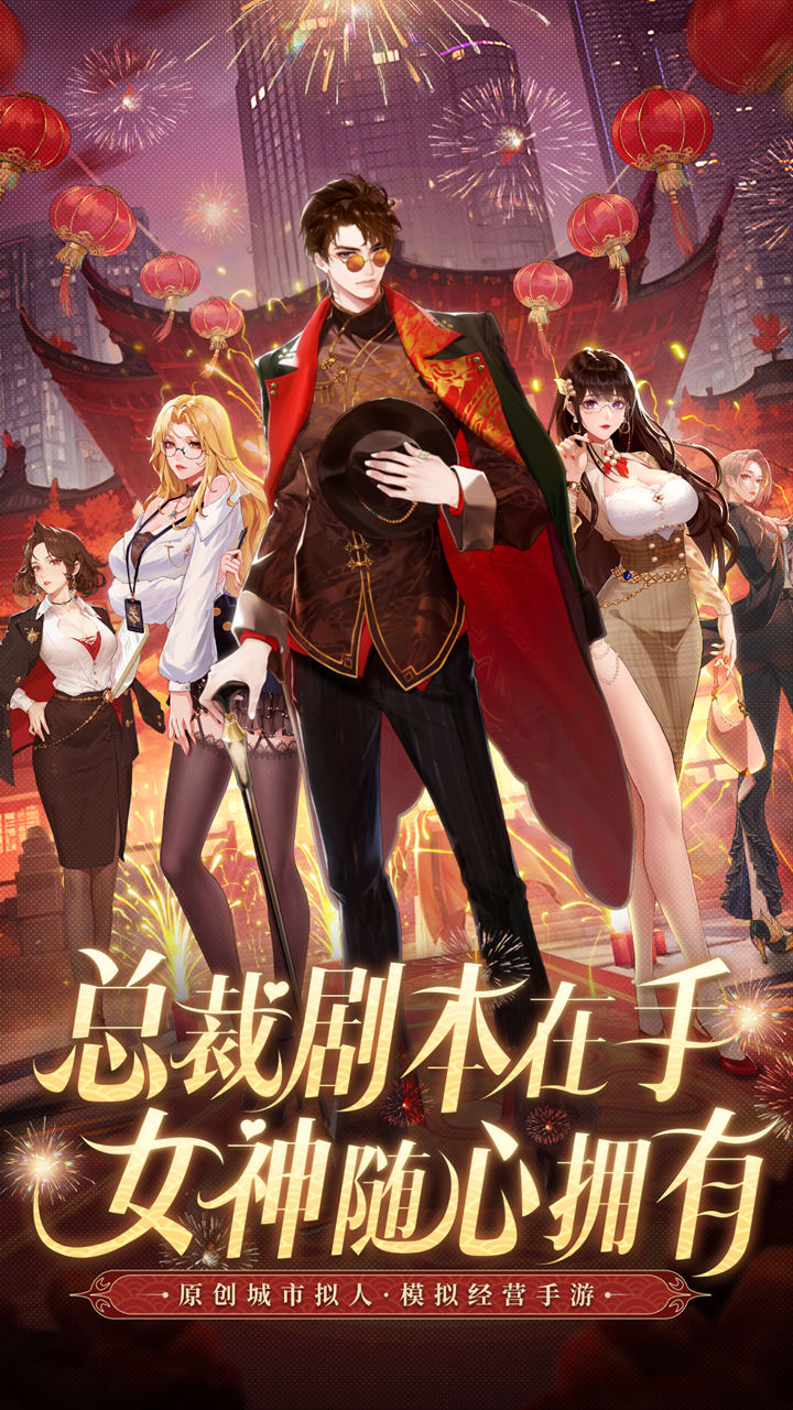 https://api.muzhishouyou.com/static/uploads/20250321095254341.png
