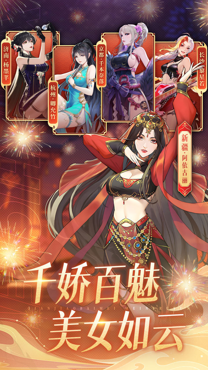 https://api.muzhishouyou.com/static/uploads/20250321095254526.png