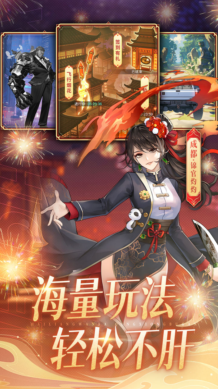 https://api.muzhishouyou.com/static/uploads/20250321095254976.png
