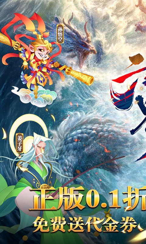 https://api.muzhishouyou.com/static/uploads/20250322082907516.png