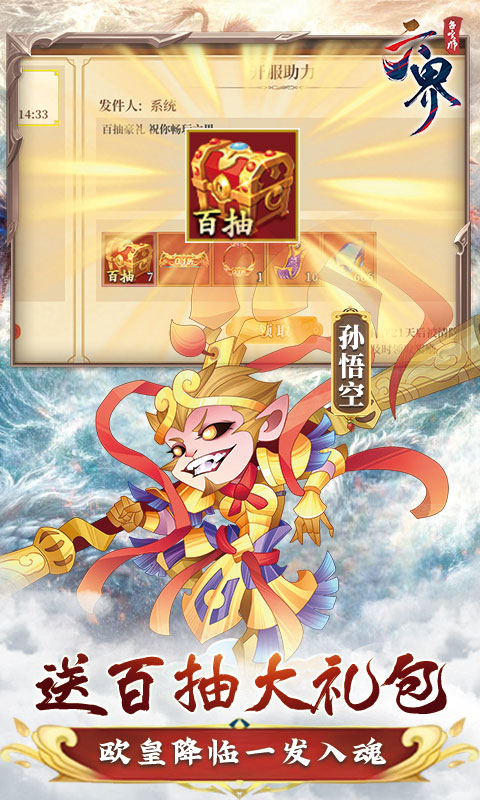 https://api.muzhishouyou.com/static/uploads/20250322082908530.png