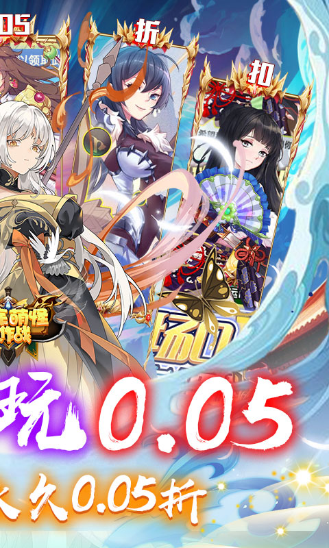 https://api.muzhishouyou.com/static/uploads/20250322083058614.png