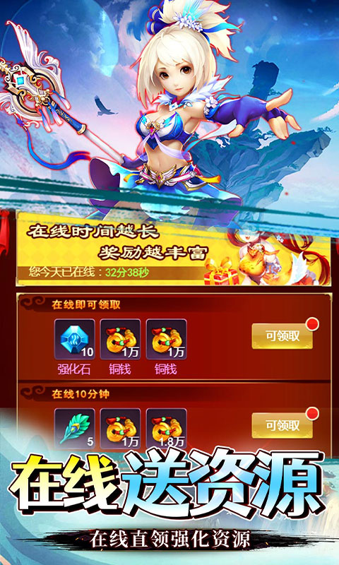 https://api.muzhishouyou.com/static/uploads/20250322083130288.png