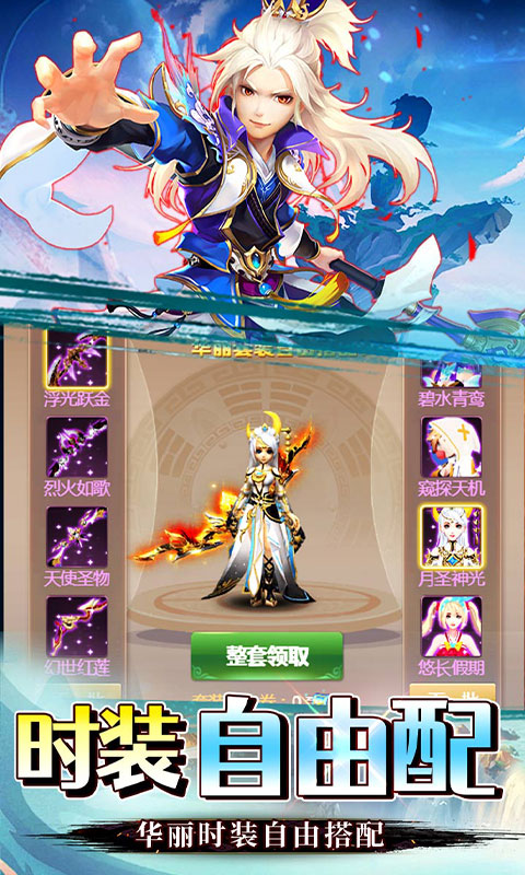 https://api.muzhishouyou.com/static/uploads/20250322083130775.png