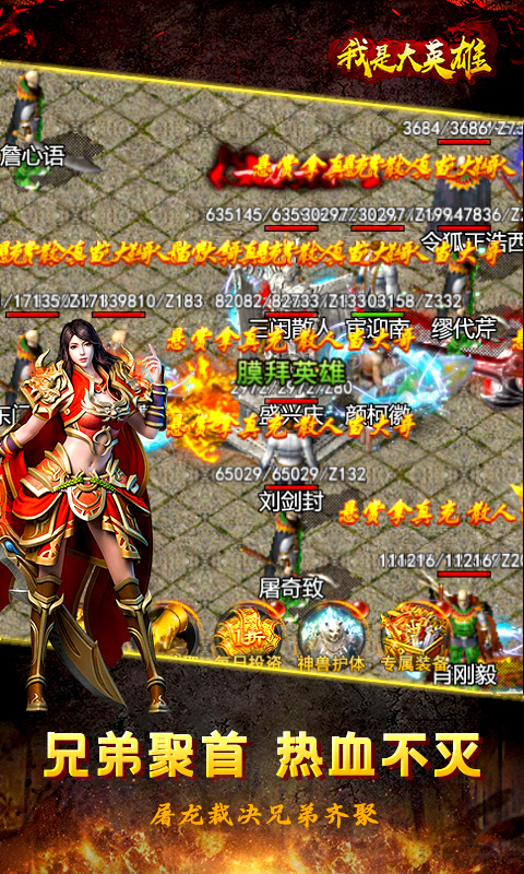 https://api.muzhishouyou.com/static/uploads/20250322083226675.png