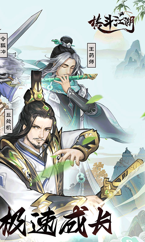 https://api.muzhishouyou.com/static/uploads/20250322085703799.png