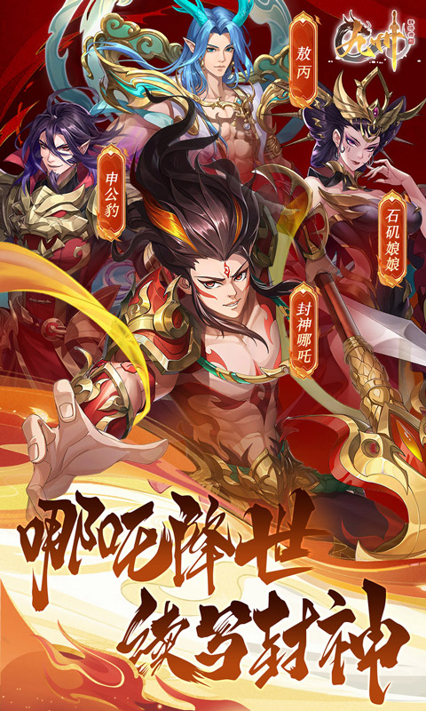 https://api.muzhishouyou.com/static/uploads/20250322085719206.png