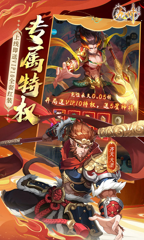 https://api.muzhishouyou.com/static/uploads/20250322085719800.png