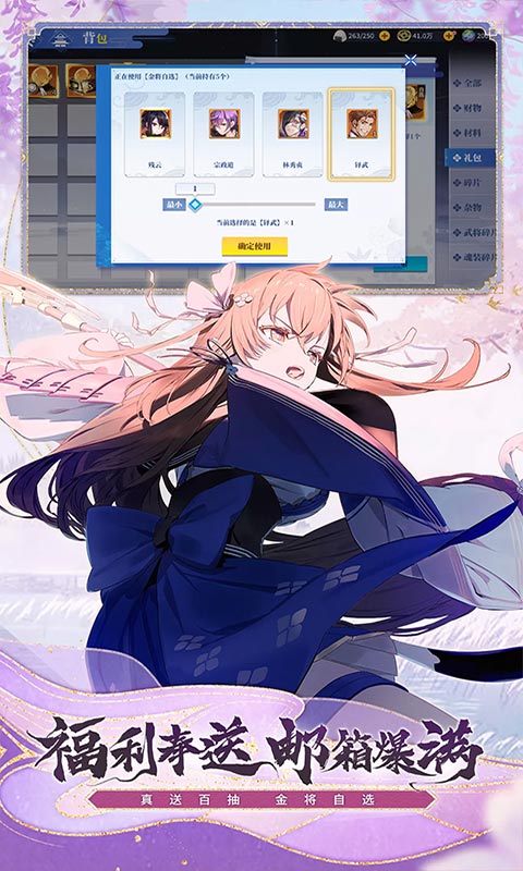 https://api.muzhishouyou.com/static/uploads/20250322085740101.png