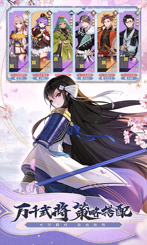 https://api.muzhishouyou.com/static/uploads/20250322085740238.png