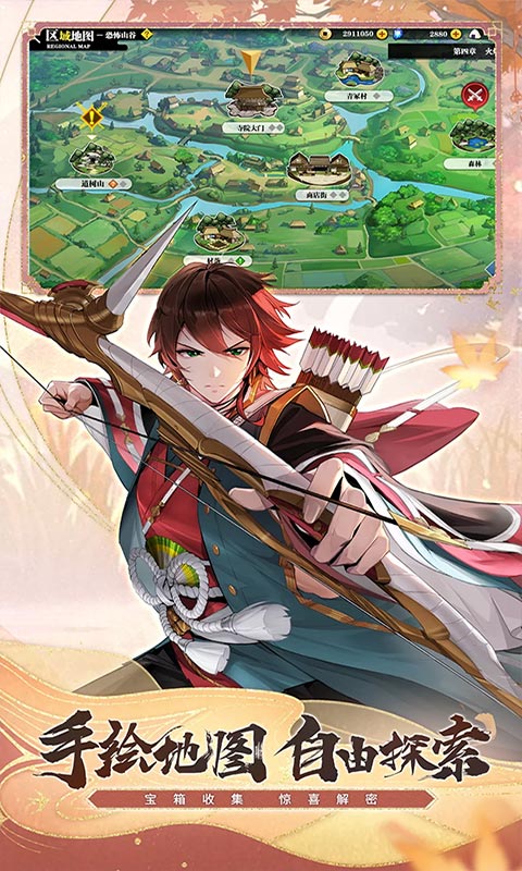 https://api.muzhishouyou.com/static/uploads/20250322085740687.png