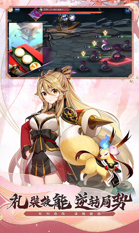 https://api.muzhishouyou.com/static/uploads/20250322085740989.png