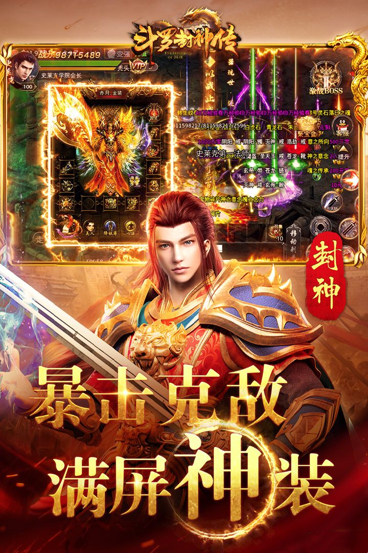 https://api.muzhishouyou.com/static/uploads/20250322085833307.png