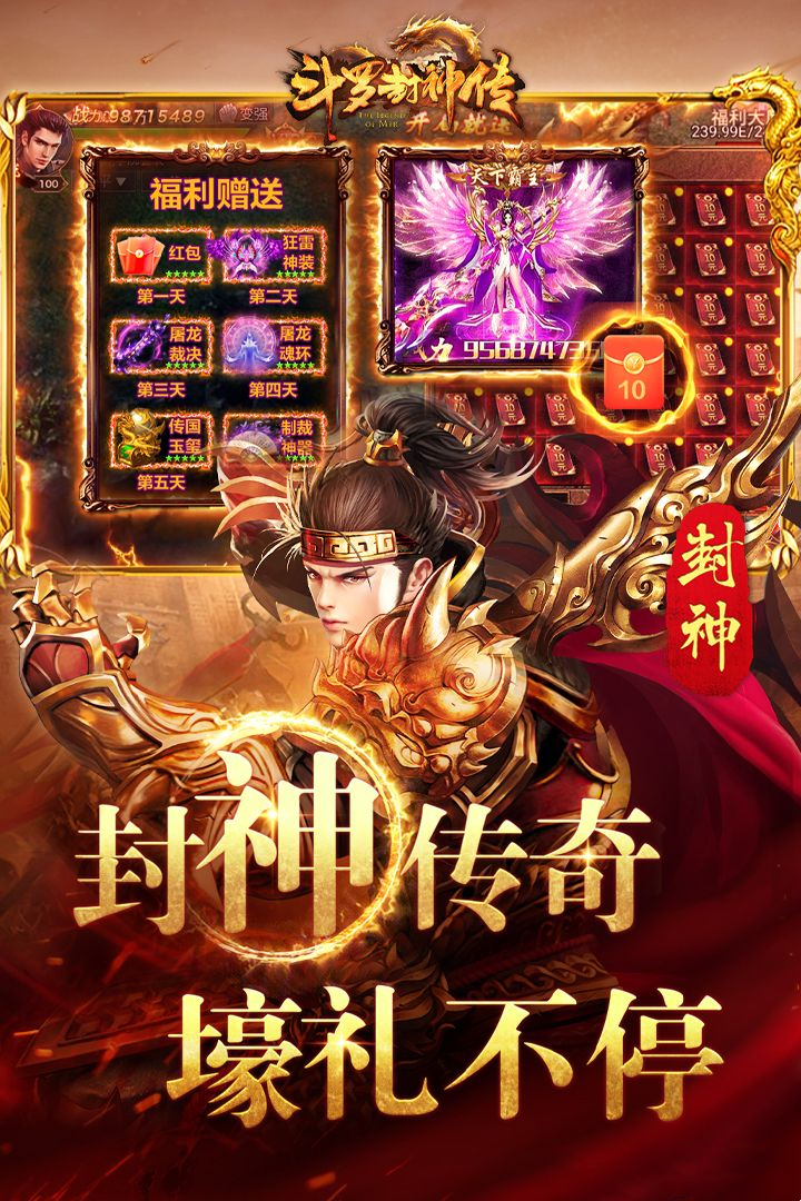 https://api.muzhishouyou.com/static/uploads/20250322085833592.png