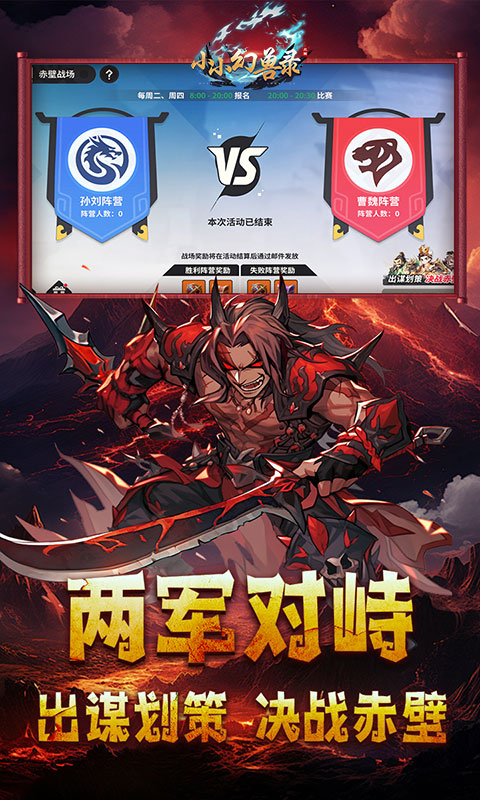 https://api.muzhishouyou.com/static/uploads/20250322091226119.png