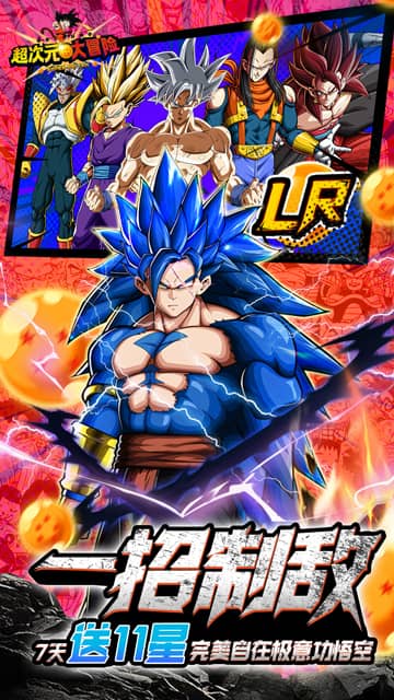 https://api.muzhishouyou.com/static/uploads/20250322091239176.png