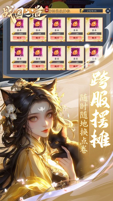 https://api.muzhishouyou.com/static/uploads/20250322093208626.png
