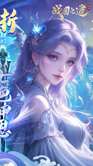 https://api.muzhishouyou.com/static/uploads/20250322093208680.png