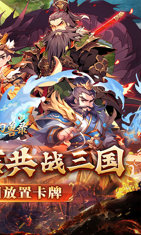 https://api.muzhishouyou.com/static/uploads/20250403102908977.png
