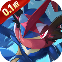 公元（闪光进化0.1折免费版）